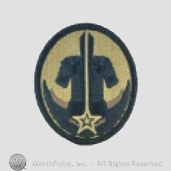 US Army Shoulder Sleeve Insignia: Army Reserve Careers Division.
