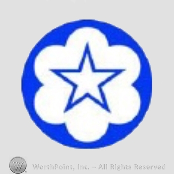 US Army Shoulder Sleeve Insignia: Army Service Force Training Centers.