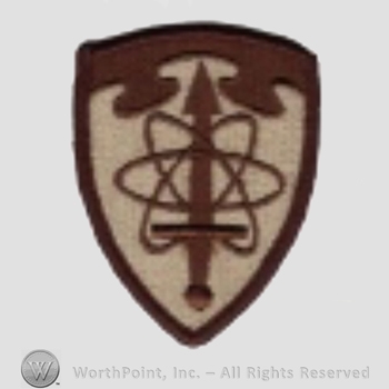US Army Shoulder Sleeve Insignia: US Army Intelligence Agency.