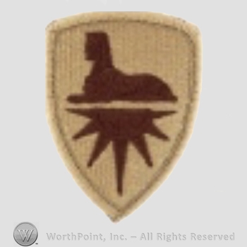 US Army Shoulder Sleeve Insignia: United States Army Intelligence Command.
