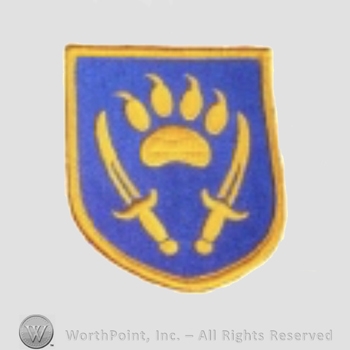 US Army Shoulder Sleeve Insignia: CMB Security Transportation Command.