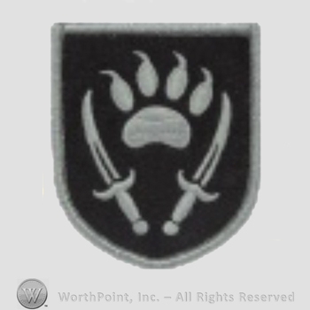 US Army Shoulder Sleeve Insignia: CMB Security Transportation Command.