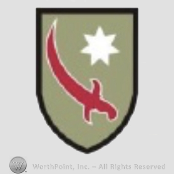 US Army Shoulder Sleeve Insignia: Persian Gulf Service Command.