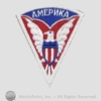 US Army Shoulder Sleeve Insignia: Mission to Moscow.