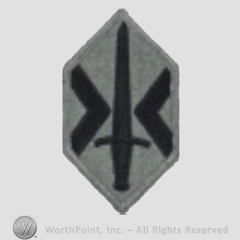 US Army Shoulder Sleeve Insignia: US Army Military Police Panama.