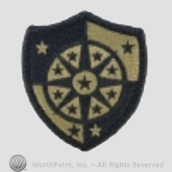 US Army Shoulder Sleeve Insignia: US Army Cyber Protection Brigade.