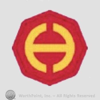 US Army Shoulder Sleeve Insignia: US Garrison Hawaii.