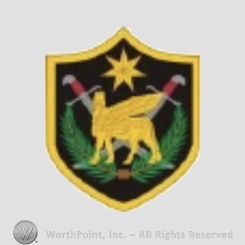 US Army Shoulder Sleeve Insignia: USAE Multi-National Force-Iraq.