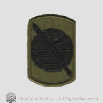 US Army Shoulder Sleeve Insignia: 358th Civil Affairs Brigade.