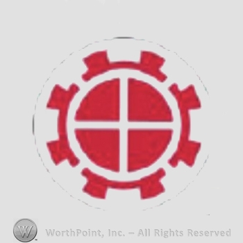 US Army Shoulder Sleeve Insignia: 35th Engineer Brigade.