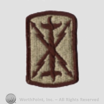 US Army Shoulder Sleeve Insignia: 17th Field Artillery Brigade.
