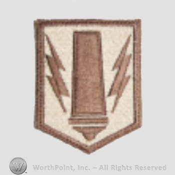 US Army Shoulder Sleeve Insignia: 41st Fires Brigade.