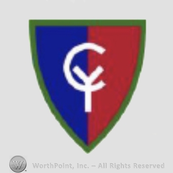 US Army Shoulder Sleeve Insignia: 38th Infantry Divission.