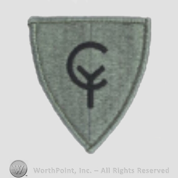 US Army Shoulder Sleeve Insignia: 38th Infantry Divission.