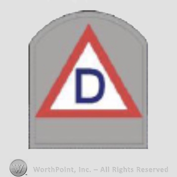 US Army Shoulder Sleeve Insignia: 39th Infantry Divission.