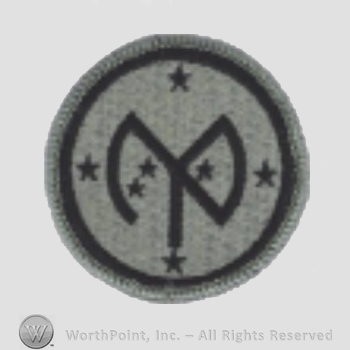 US Army Shoulder Sleeve Insignia: 27th Infantry Brigade Combat Team.