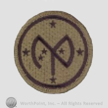 US Army Shoulder Sleeve Insignia: 27th Infantry Brigade Combat Team.