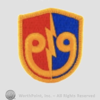 US Army Shoulder Sleeve Insignia: 99th Infantry Battalion.