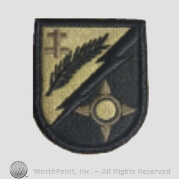 US Army Shoulder Sleeve Insignia: 162nd Infantry Brigade.