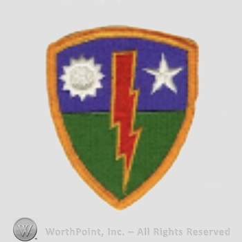US Army Shoulder Sleeve Insignia:  75th Infantry Regiment.
