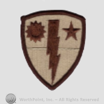 US Army Shoulder Sleeve Insignia:  75th Infantry Regiment.