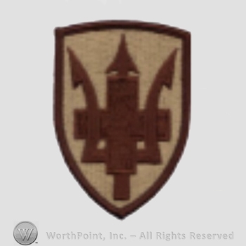 US Army Shoulder Sleeve Insignia: 213rd Medical Brigade.