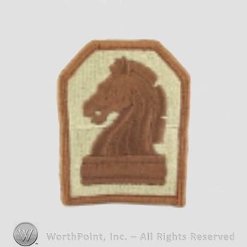 US Army Shoulder Sleeve Insignia: 2nd Military Intelligence Command.