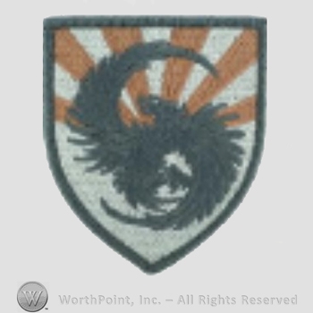US Army Shoulder Sleeve Insignia: 111st Military Intelligence Brigade.