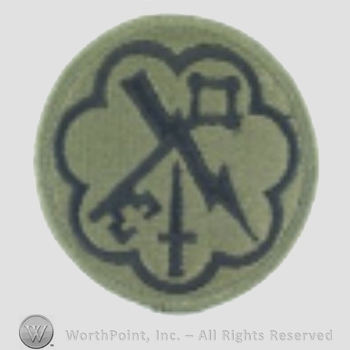 US Army Shoulder Sleeve Insignia: 207th Military Intelligence Brigade.