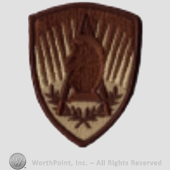 US Army Shoulder Sleeve Insignia: 650th Military Intelligence Group.