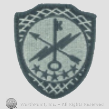 US Army Shoulder Sleeve Insignia: 780th Military Intelligence Brigade.