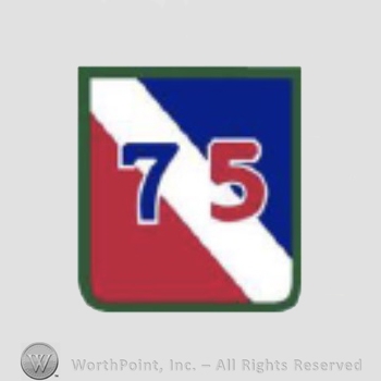 US Army Shoulder Sleeve Insignia: 75th Training Division.