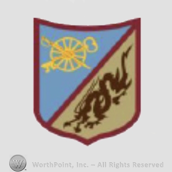 US Army Shoulder Sleeve Insignia: 23rd Quartermaster Brigade.