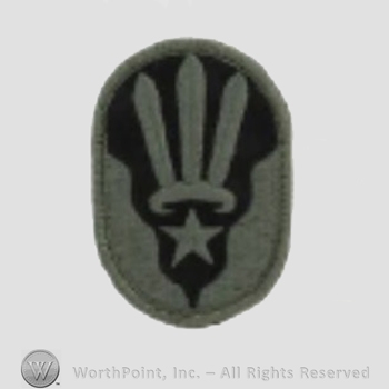 US Army Shoulder Sleeve Insignia: 123rd Army Reserve Command.