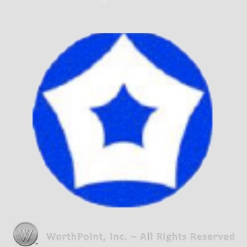 US Army Shoulder Sleeve Insignia: 5th Corps Area Service Command.