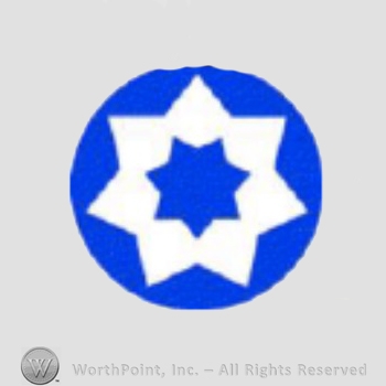 US Army Shoulder Sleeve Insignia: 7th Corps Area Service Command.