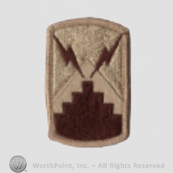 US Army Shoulder Sleeve Insignia: 7th Signal Brigade.