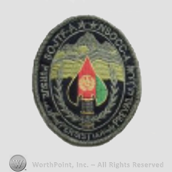 US Army Shoulder Sleeve Insignia: Special Operations Component Command - Afghanistan.