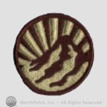 US Army Shoulder Sleeve Insignia: Montana State Area Command.