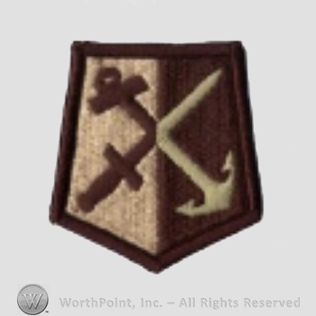 US Army Shoulder Sleeve Insignia: Rhode Island State Area Command.