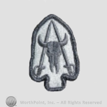 US Army Shoulder Sleeve Insignia: 1889th  Support Group.