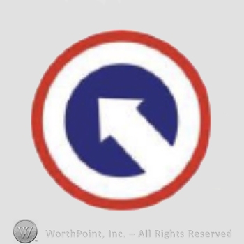 US Army Shoulder Sleeve Insignia: 1st Sustainment Command.