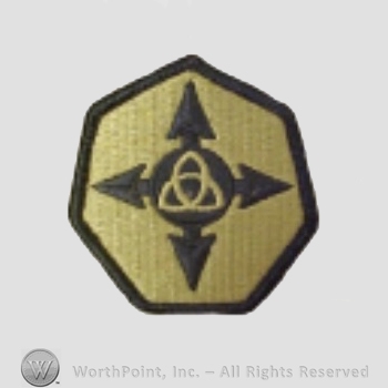 US Army Shoulder Sleeve Insignia: 364th Sustainment Command.