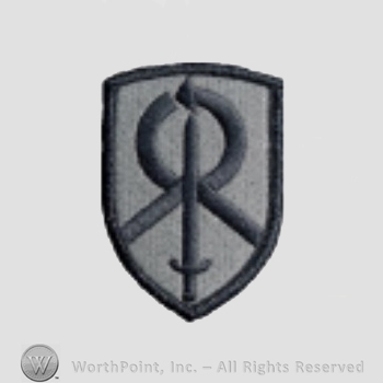 US Army Shoulder Sleeve Insignia: 451th Sustainment Command.