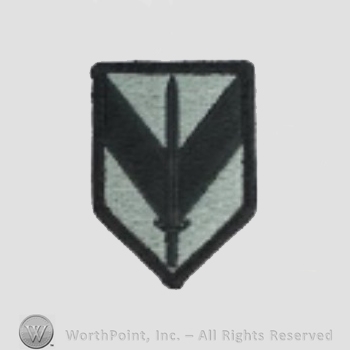 US Army Shoulder Sleeve Insignia: 1st Sustainment Brigade.