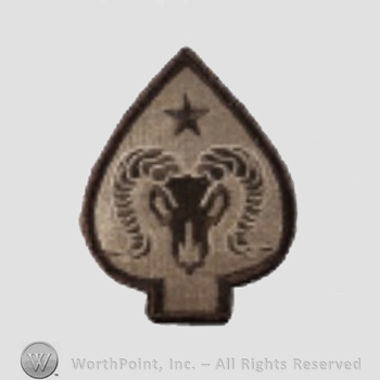 US Army Shoulder Sleeve Insignia: 17th Sustainment Brigade.
