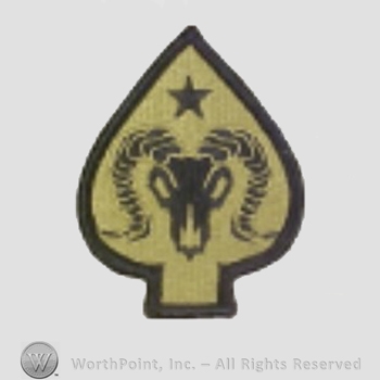 US Army Shoulder Sleeve Insignia: 17th Sustainment Brigade.
