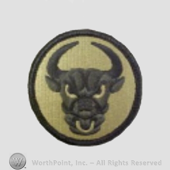 US Army Shoulder Sleeve Insignia: 518th Sustainment Brigade.