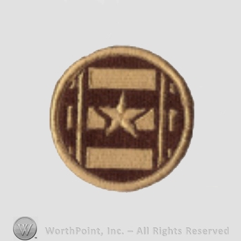 US Army Shoulder Sleeve Insignia: 3rd Transportation Command.