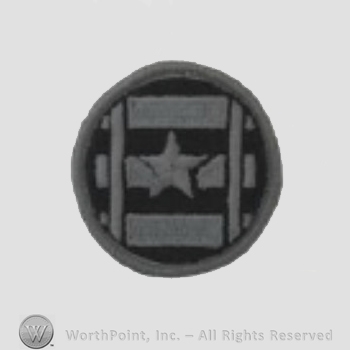 US Army Shoulder Sleeve Insignia: 3rd Transportation Command.